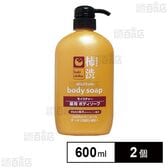 【医薬部外品】薬用 柿渋 ボディソープ 600ml