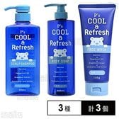 P's COOL&Refresh 3種セット