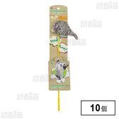 ねこがくれ スティック猫じゃらし グレーねずみ