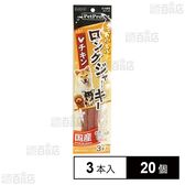 ペットプロ おいしいロングジャーキー チキン 3本入