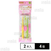 ペットプロ ペット用デンタルブラシ 2本入