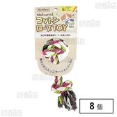 ペットプロ ナチュラルコットンロープTOY レインボー Sサイズ