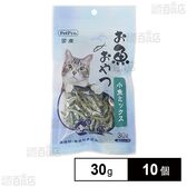 ペットプロ 猫用お魚おやつ 小魚ミックス 30g