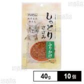 ペットプロ 純国産しっとりささみ ふりかけ 40g
