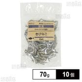 ペットプロ 国産おやつ 無添加きびなご 70g