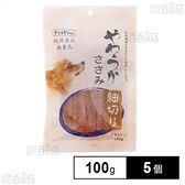 ペットプロ 純国産やわらかささみ 細切り 100g