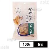 ペットプロ 純国産やわらかささみ ひとくち 100g