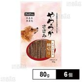 ペットプロ 国産やわらかささみ レバープラス 細切り 80g