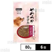 ペットプロ 国産やわらかささみ レバープラス ふりかけ 80g