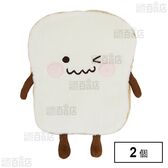 ペットプロ ぶんぶんはむはむ トースト