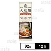 大豆麺 中華そば 醤油 92g