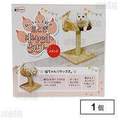 ねこがくれ ねこちゃん大好き爪とぎ キャットタワー スタンド