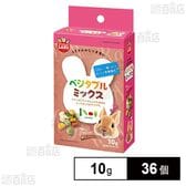 かじりま専科 ベジタブルミックス 10g