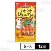 うさうさぴゅーれ トロピカルフルーツ 10g×5本