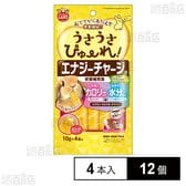 うさうさぴゅーれ エナジーチャージ パイン風味 10g×4本