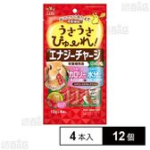 うさうさぴゅーれ エナジーチャージ りんご風味 10g×4本