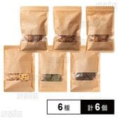 クッキー 6種セット ( オートミールクッキー / 贅沢米粉...