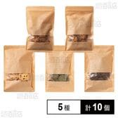 クッキー 5種セット ( オートミールクッキー / 贅沢米粉...