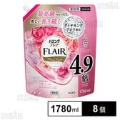ハミングフレア フローラルスウィート スパウトパウチ 1780ml ※商品改廃に伴う特別お試し費用