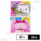 ネコ型ブルーレットおくだけ除菌 つけ替用 夢で見たおはニャ(花)畑の香り 67ml