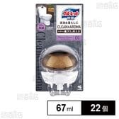 液体ブルーレット除菌 クリーン＆アロマ ウォータリーフラワー 67ml