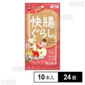 快腸ぐらし うさぎのぴゅーれ チモシー＆りんご 3g×10本