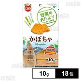 野菜のおたより かぼちゃ 10g