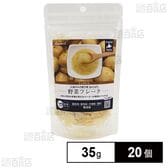HappyDays 大地からの贈り物 素材100％野菜フレーク じゃがいも 35g