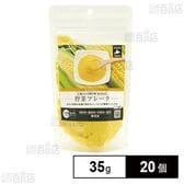 HappyDays 大地からの贈り物 素材100％野菜フレーク とうもろこし 35g