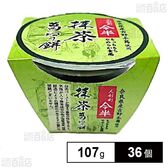 抹茶 葛ねり餅 107g