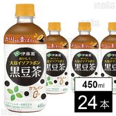 HOTPET おいしく大豆イソフラボン黒豆茶 450ml
