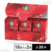 スターバックス ホリデーシーズン スペシャルギフト SBH-30A 15袋入