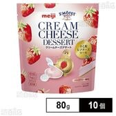 明治サンモレ クリームチーズデザート ストロベリー風味 80g