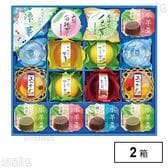 涼菓 RKP-30 16個入