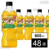 サントリー クラフトボス世界のTEA 柚子ティーエード 600mlペット