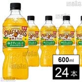 サントリー クラフトボス世界のTEA 柚子ティーエード 600mlペット