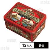 ラ・メール・プラール リミテッド缶 サブレピュールブール 1...