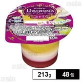 デザトロワ ぶどう 213g