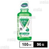 モンダミン ペパーミント ミニボトル 100ml