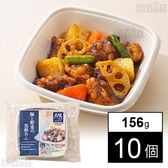 豚と野菜の黒酢あん 156g