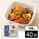 豚と野菜の黒酢あん 156g