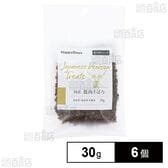 HappyDays 国産鹿肉そぼろ 犬用 30g