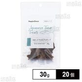 HappyDays 国産ソフトまぐろチップ 猫用 30g