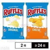ラッフルズ オリジナル味 100g / チーズ味 100g