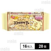 ココナッツサブレ プリン味 16枚入(4枚×4袋)