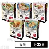 愛犬用 冷凍ペットフード 5種セット