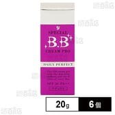 スペシャルBBクリーム プロ(ナチュラル) 20g