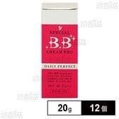 スペシャルBBクリーム プロ(ライトオークル) 20g