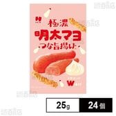 極濃明太マヨつな旨揚げ 25g