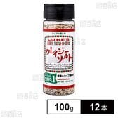 クレイジーソルト 100g